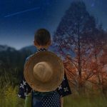 【MATERIAL演劇シアター】中野劇団　短篇集『異能ヶ丘』